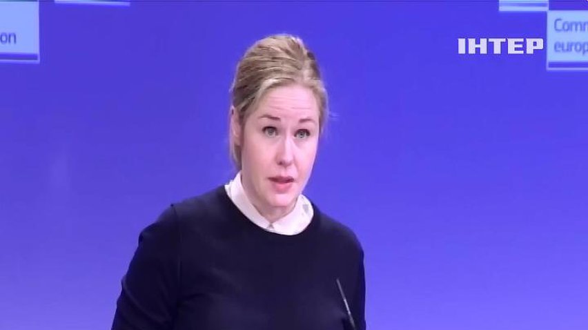 Євросоюз готується до газових переговорів у Берліні