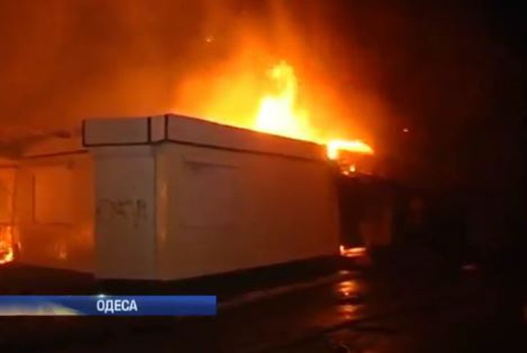 В Одесі спалили два кавказьких кафе