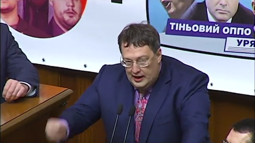 Олександра Кужель посміялася з казки Антона Геращенка (відео)