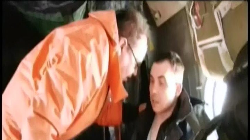 В Росії арештували іноземців з траулеру "Далекий Схід"