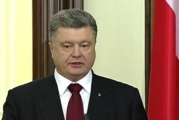 Петро Порошенко впевнений у користі миротворців на Донбасі