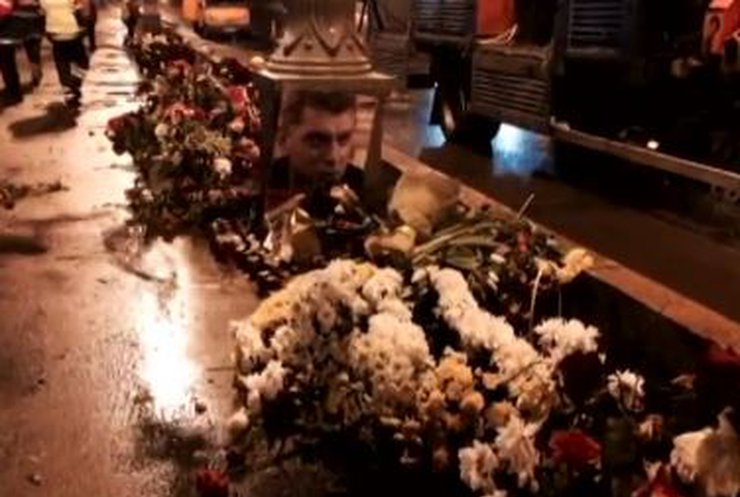 У Москві перенесли меморіал Бориса Нємцова