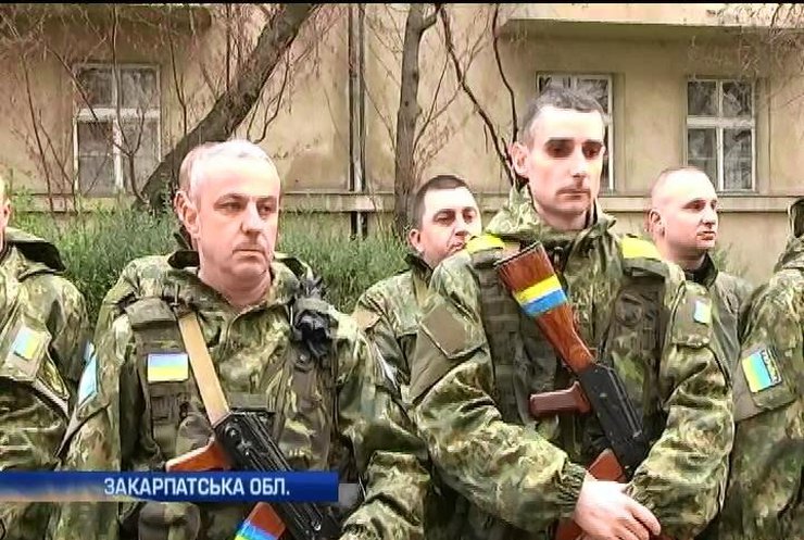 Міліціонери Закарпаття вирушили на Донбас