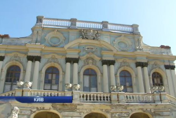 Реставрація Маріїнського палацу зупинилась через нестачу коштів