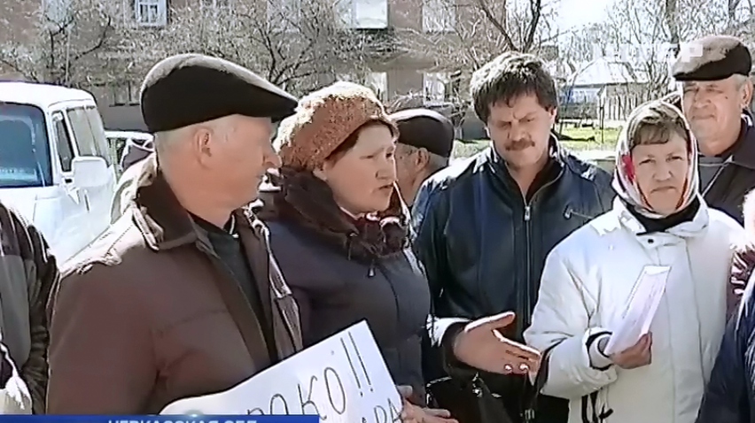 Россиянин за копейки арендовал 11 тыс. гектаров земли под Черкассами