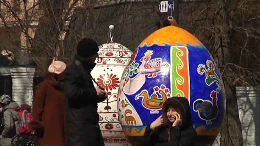 У Софії Київській відкрився фестиваль писанки