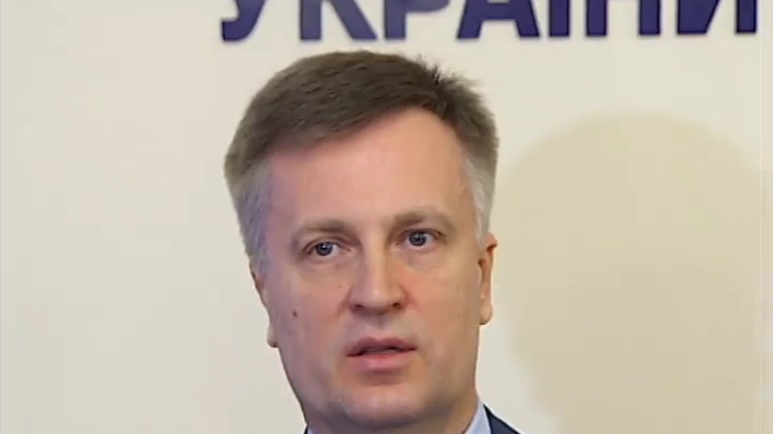 Диверсанти планували убити в Одесі депутата та активістів