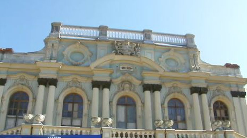 Реставрація Маріїнського палацу зупинилась через нестачу коштів
