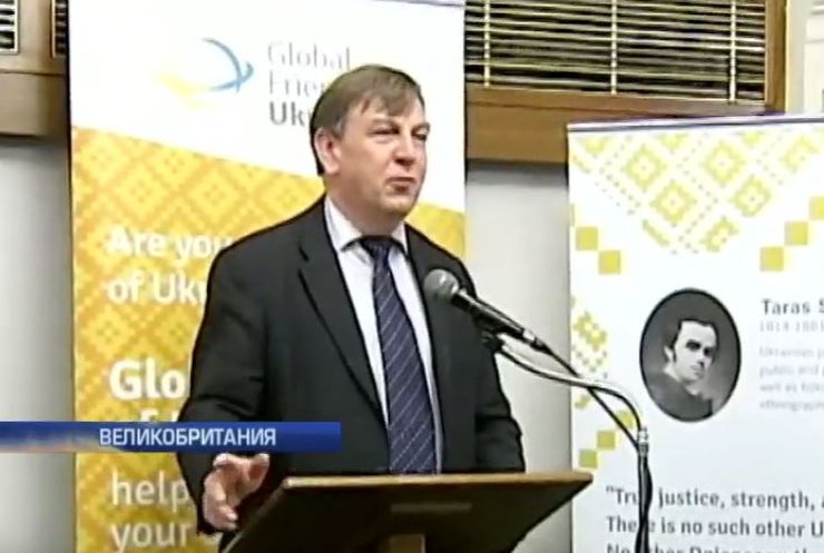 В Британии друг Украины получил кресло министра
