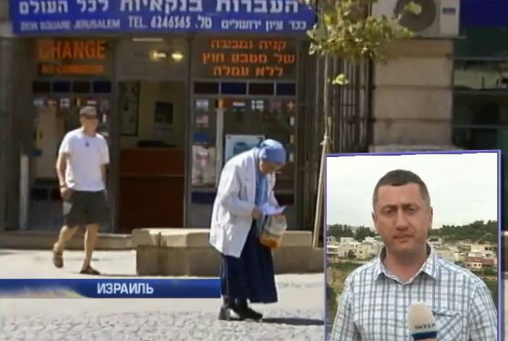Резервистов в Израиле обворовали на миллиард шекелей
