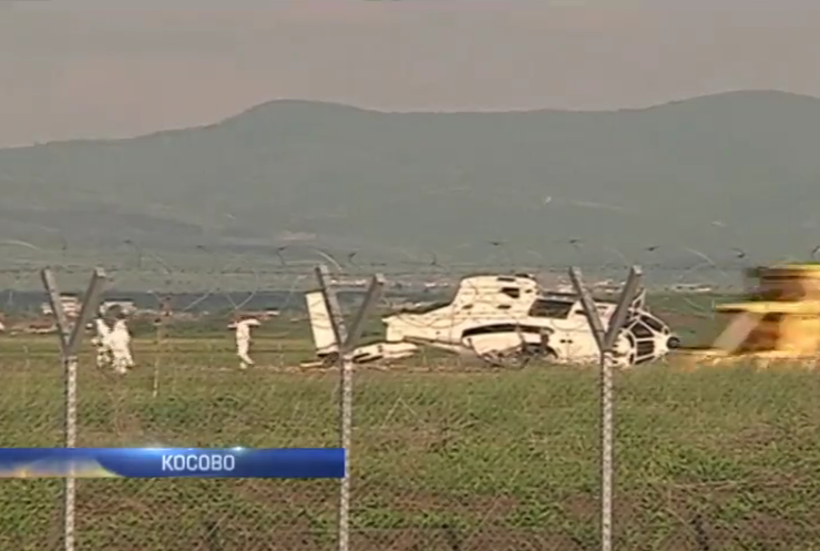 У Косові розбився гелікоптер місії ЄС