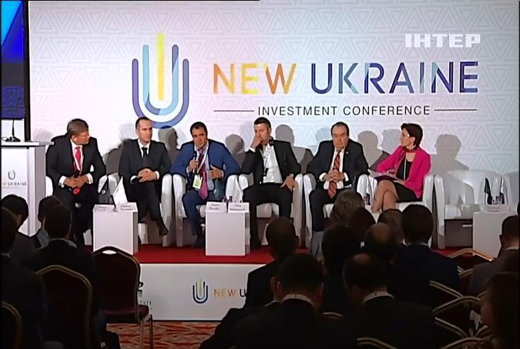 В Киеве бизнесмены обсудили инвестиции в Украину