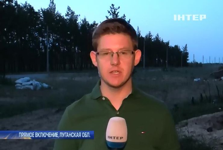 Обстрелом в Станице Луганской перебило газопровод