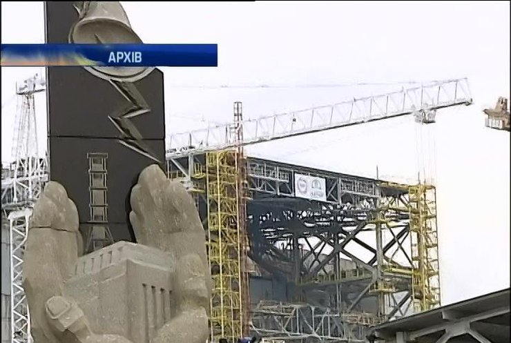 Канада виділить $12 млн на саркофаг у Чорнобилі