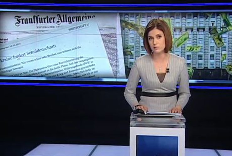 Немецкие журналисты узнали о переговорах Украины по госдолгу