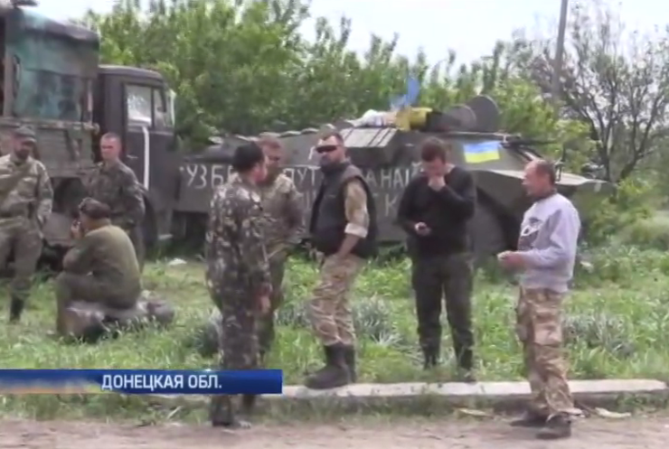 Окраины Донецка обстреливают из крупнокалиберных минометов