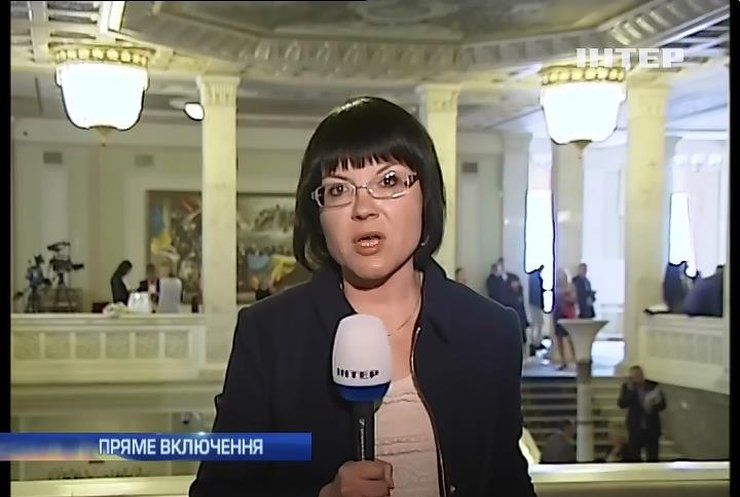 Депутати обрали двох членів Вищої ради юстиції