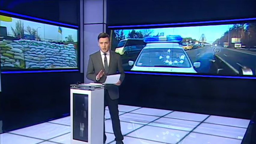 Обстрел ГАИ в Киеве: найдено 12 пулевых отверстий