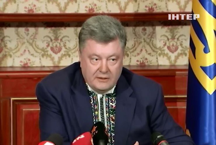 У Ризі Порошенко обговорить скасування віз для українців