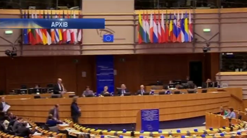 ЄС надасть Україні 1,5 млрд. євро для кредитування бізнесу