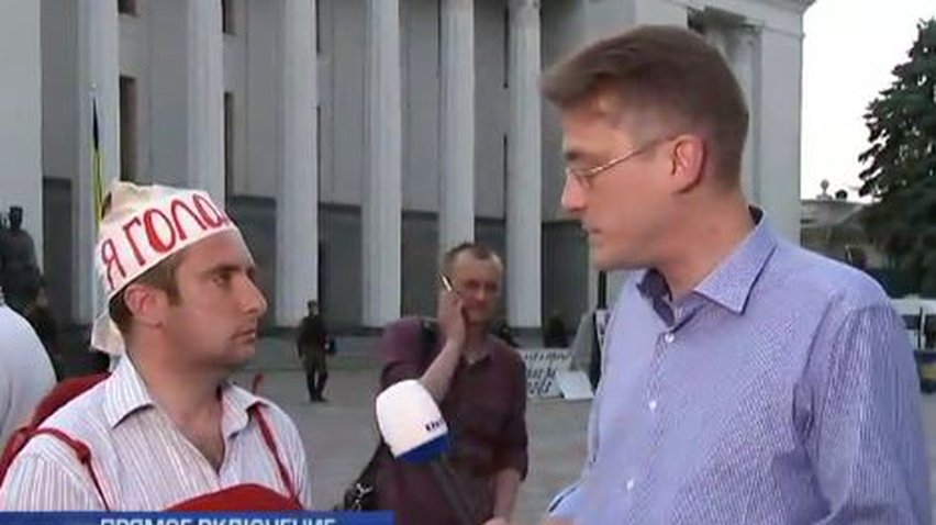 Заемщики обвиняют Раду в фальсификации голосования по кредитам