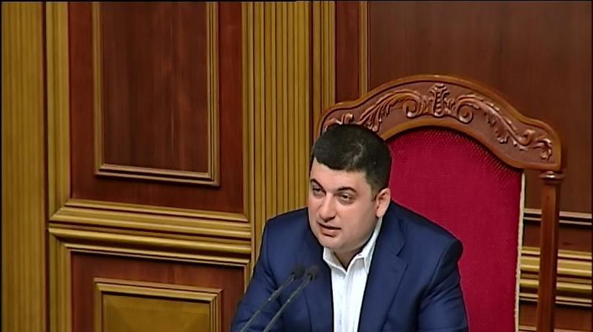 Рада продовжила пільговий проїзд пенсіонерам