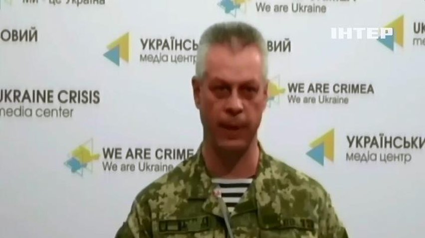 Біля Горівки активізувалися бойові зіткнення