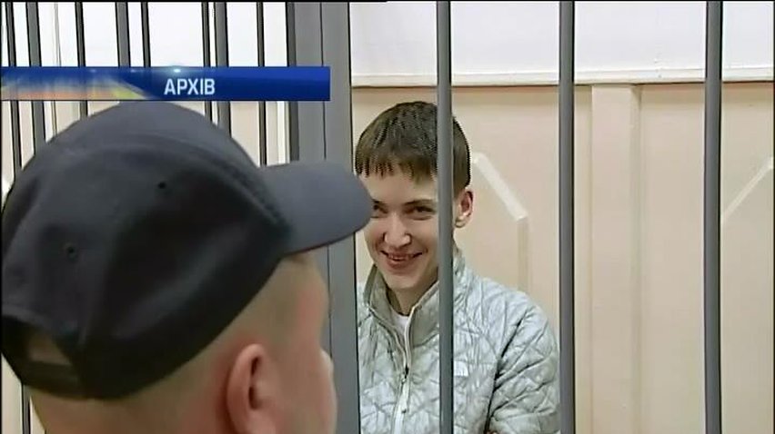 Надію Савченко можуть судити у вересні