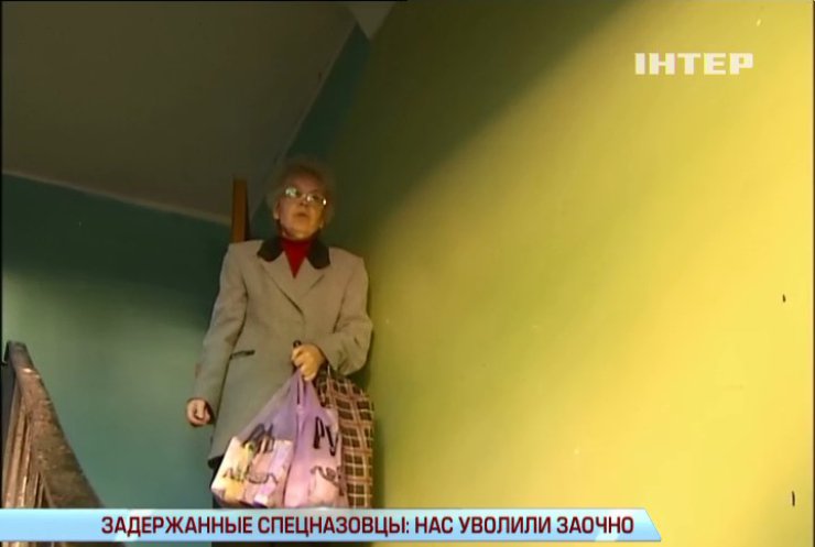 Соседи в Тольятти в испуге открещиваются от пленных спецназовцев (видео)