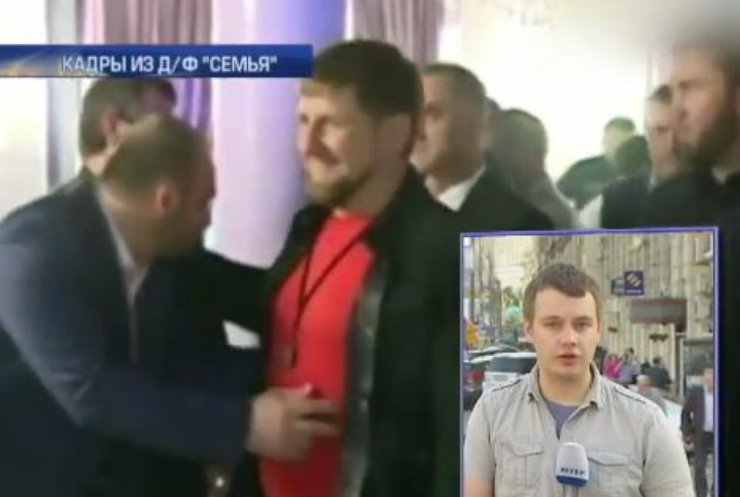 Оппозиция России рассказала о преступлениях Кадырова