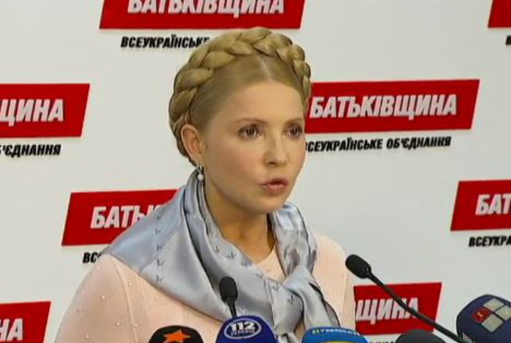 Кабмин зависил тарифы на газ в два раза - Тимошенко