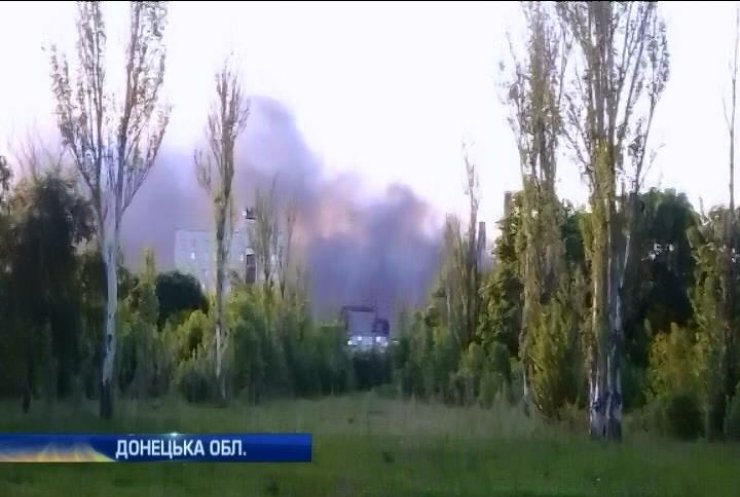 У передмісті Донецька обстрілюють гаубицями коксохімічний завод