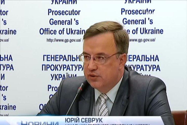 Генпрокуратура довела причетність ГРУ до війни на Донбасі