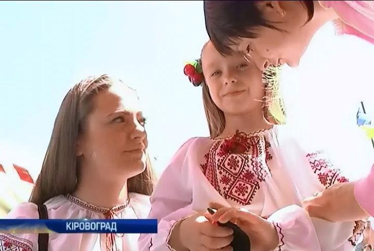 Дівчинка з Кіровограда витратили свої гроші на печиво для солдатів