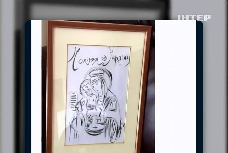 Папе римскому подарили рисунок сирот из Украины