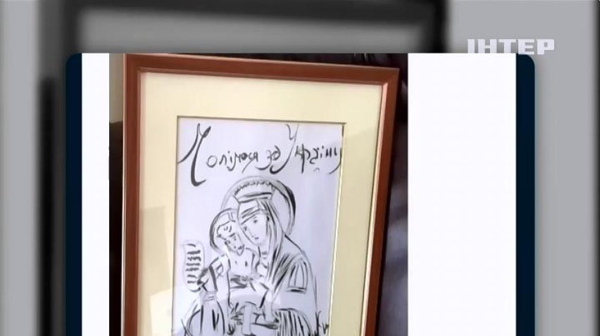 Папе римскому подарили рисунок сирот из Украины