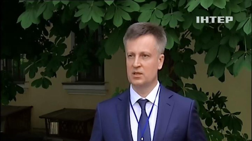 СБУ подозревает советника Путина в провокациях в Одессе