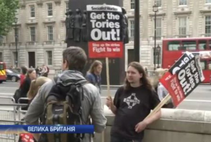 У Лондоні протестували проти економії уряду