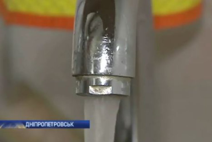 У Дніпропетровську платять рекордний тариф за воду з мулом