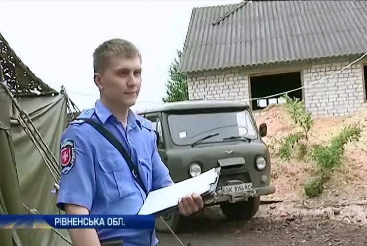 Міліція закриває очі на добування бурштину на Поліссі