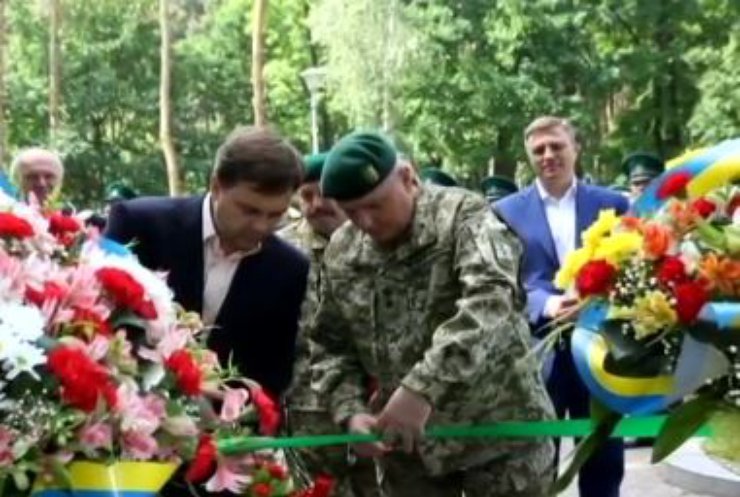 Україна святкує день прикордонника