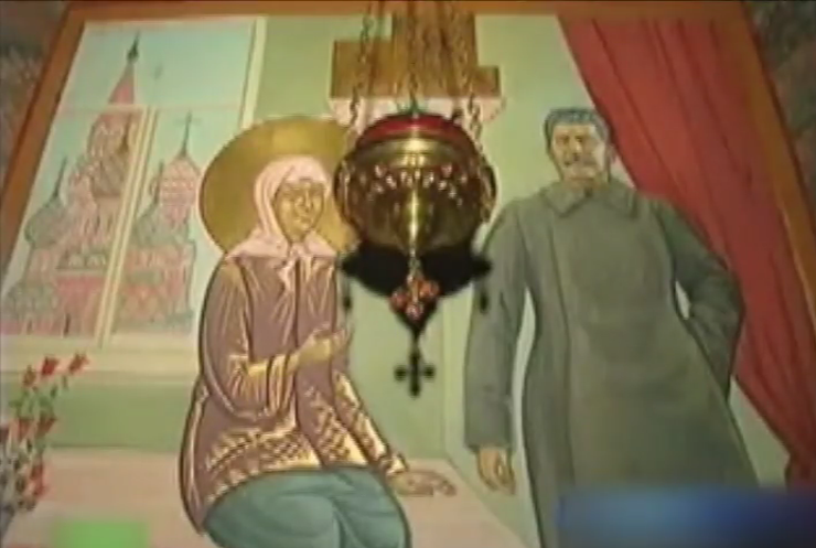 Молебен на Сталина в России назвали манифестом "гражданской религии" 