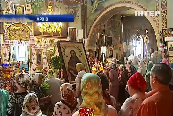 Православні України святкують Трійцю