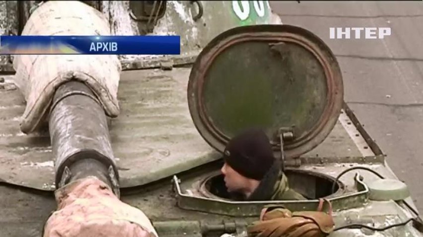 Бойовики відвели гаубиці з місць зберігання