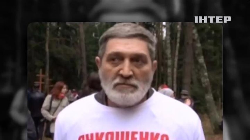 Білорус за напис "Лукашенко, йди геть" відправився до тюрми