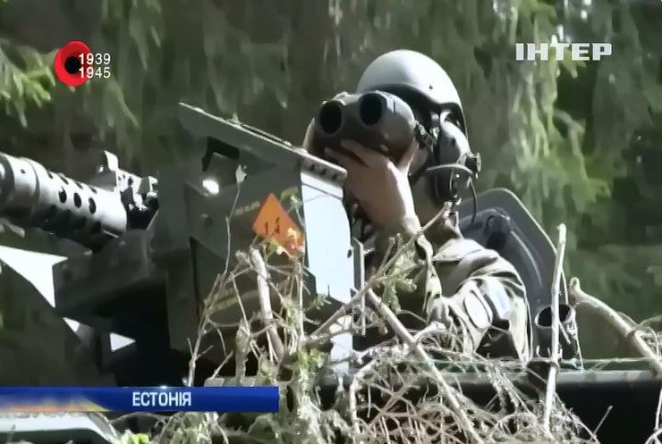 Естонія розпочала масштабні навчання армії