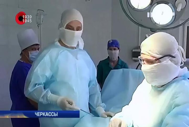 Хирург из Луганска спасает жизни в мирных Черкассах
