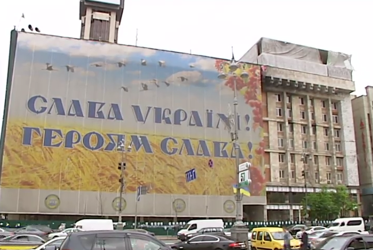 К Дому профсоюзов в Киеве незаконно достроили два этажа