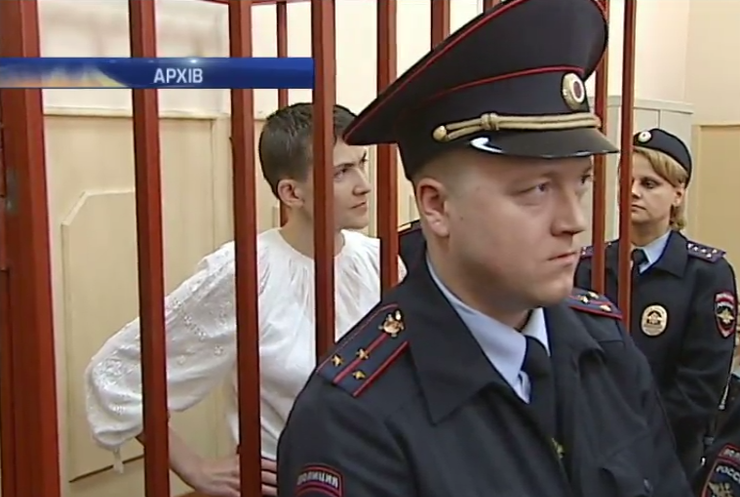 В Росії подовжили слідство проти Надії Савченко