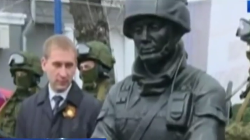 В Амурській області встановили пам’ятник окупантам Криму